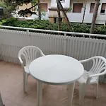 Rosa شقة *